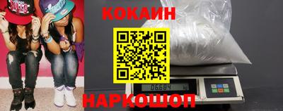 амфетамин Кингисепп