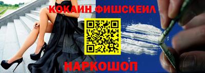 амфетамин Кингисепп