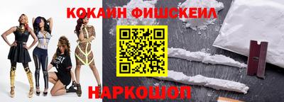 гашишное масло Кимры