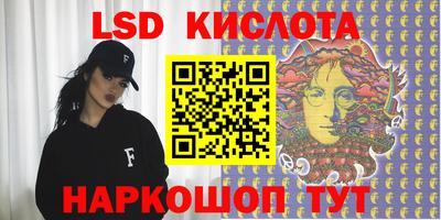 гашишное масло Кимры