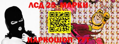 гашишное масло Кимры