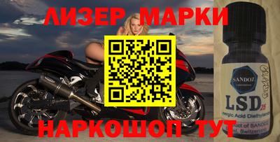 гашишное масло Кимры
