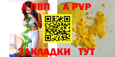 амфетамин Кингисепп