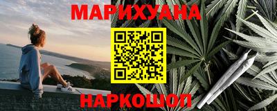 спайс Кинель