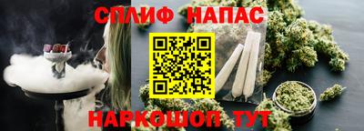 амфетамин Кингисепп
