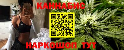 гашишное масло Кимры