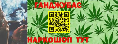 спайс Кинель