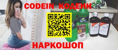 амфетамин Кингисепп