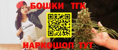 амфетамин Кингисепп