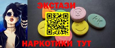 гашишное масло Кимры