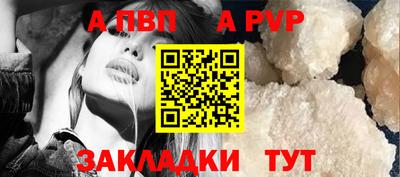 амфетамин Кингисепп