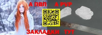 амфетамин Кингисепп