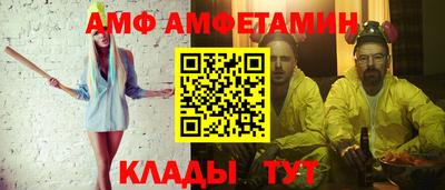 гашишное масло Кимры