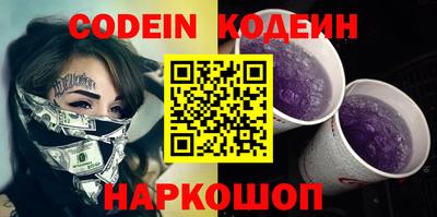 гашишное масло Кимры