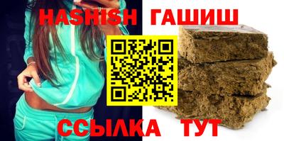 амфетамин Кингисепп