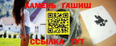 амфетамин Кингисепп