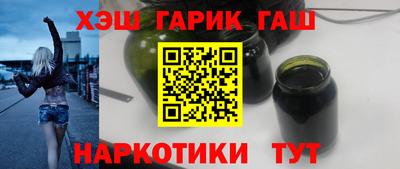 амфетамин Кингисепп
