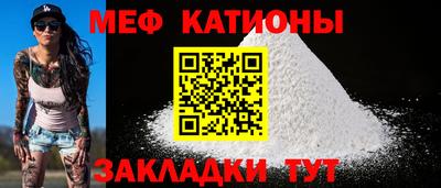 спайс Кинель