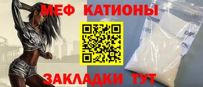 гашишное масло Кимры